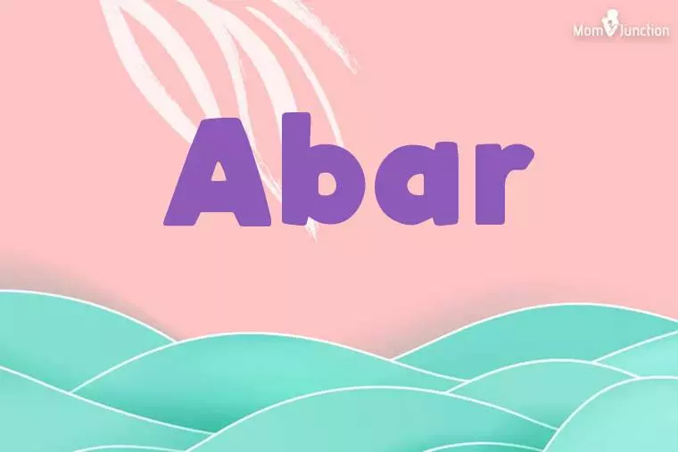 Abar Stylish Wallpaper