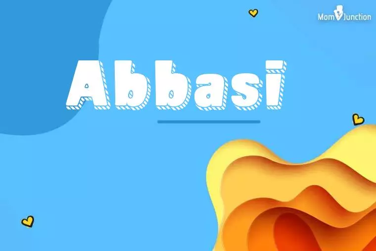 Abbasi 3D Wallpaper