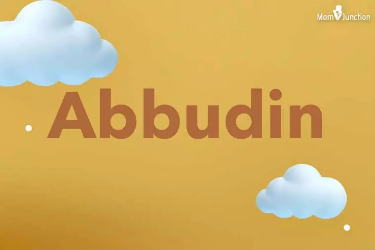 Abbudin 3D Wallpaper