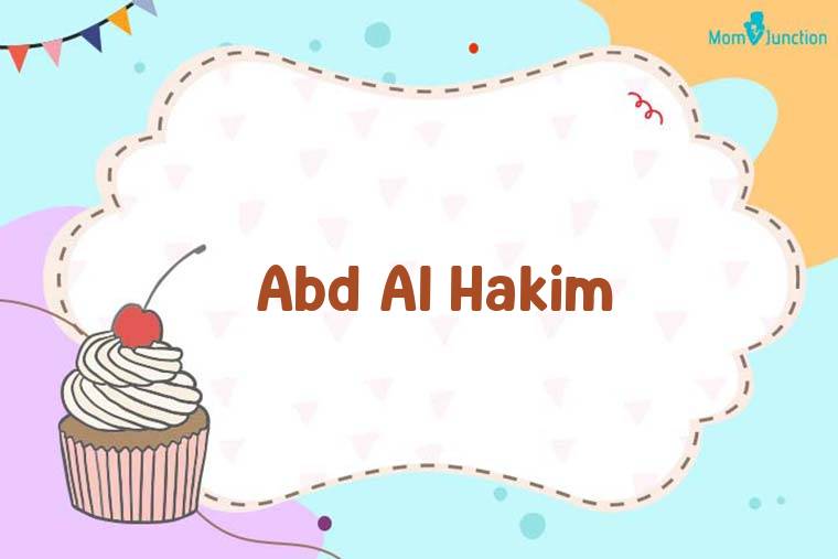 Abd Al Hakim Birthday Wallpaper