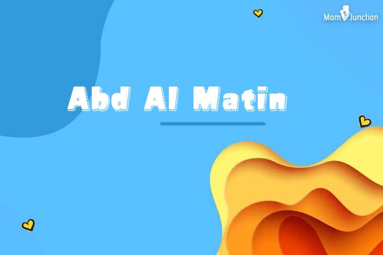 Abd Al Matin 3D Wallpaper