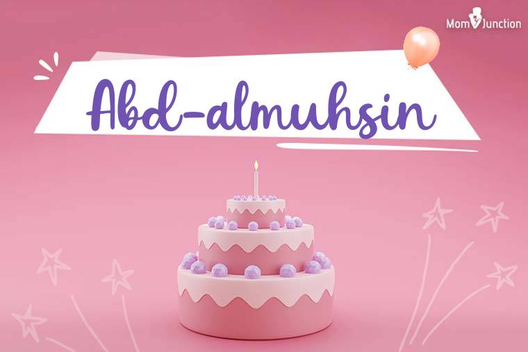 Abd-almuhsin Birthday Wallpaper