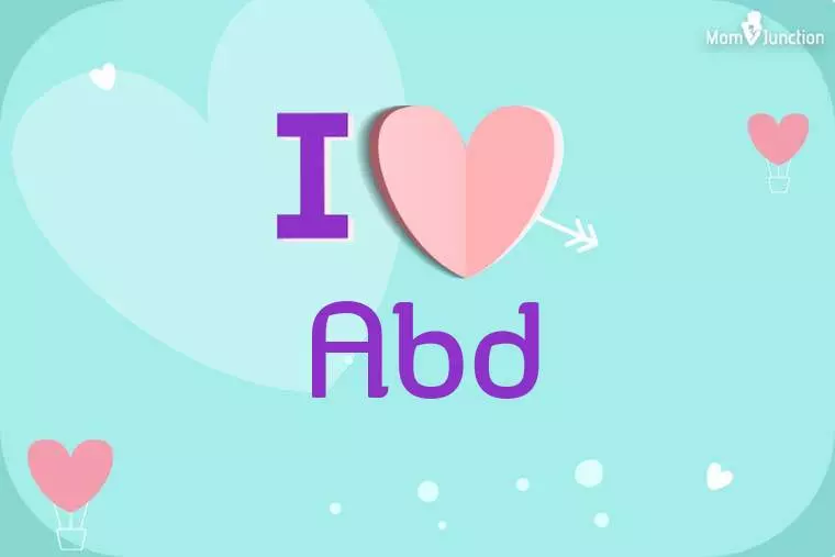 I Love Abd Wallpaper