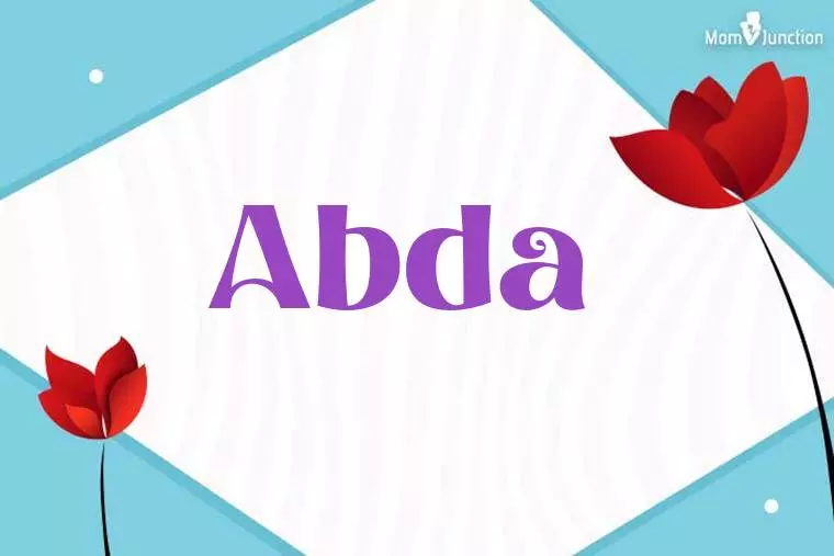 Abda 3D Wallpaper