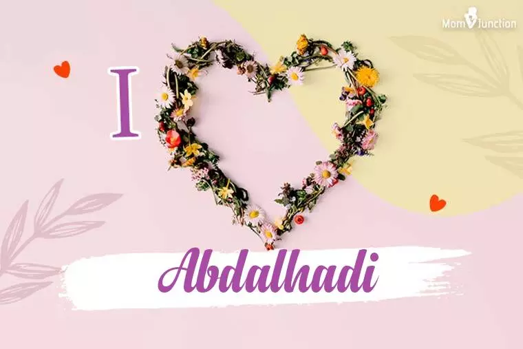 I Love Abdalhadi Wallpaper