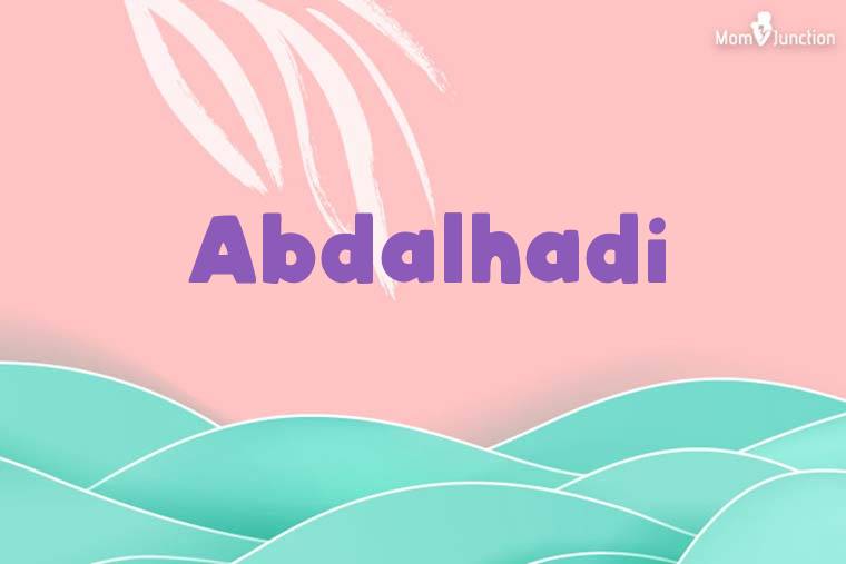 Abdalhadi Stylish Wallpaper