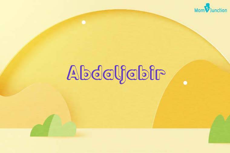 Abdaljabir 3D Wallpaper