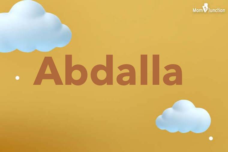 Abdalla 3D Wallpaper