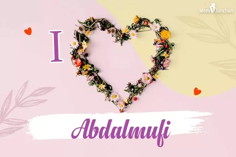 I Love Abdalmufi Wallpaper