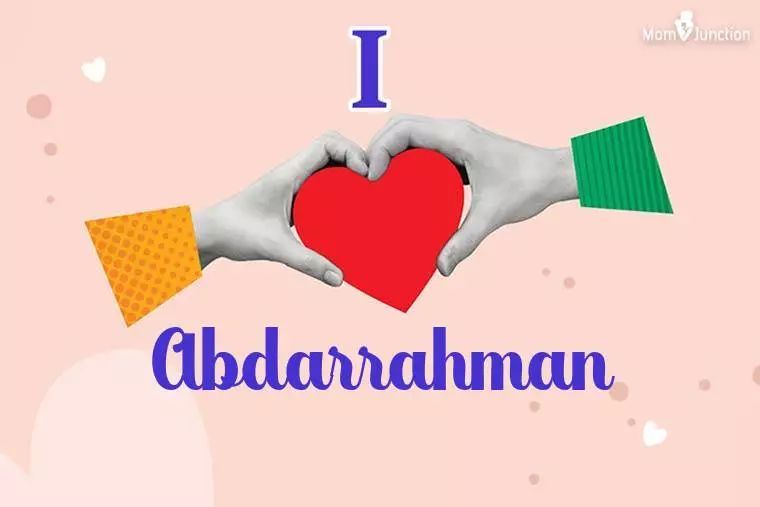 I Love Abdarrahman Wallpaper