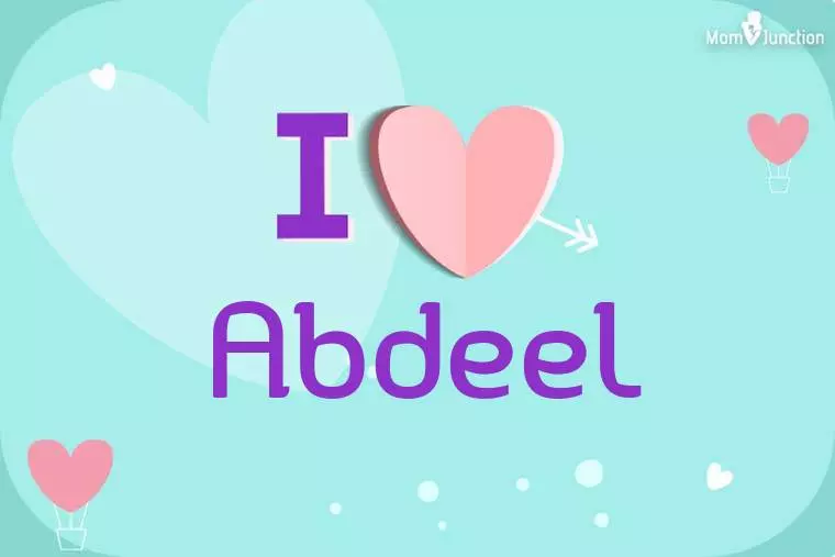 I Love Abdeel Wallpaper