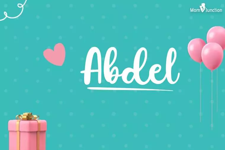 Abdel Birthday Wallpaper