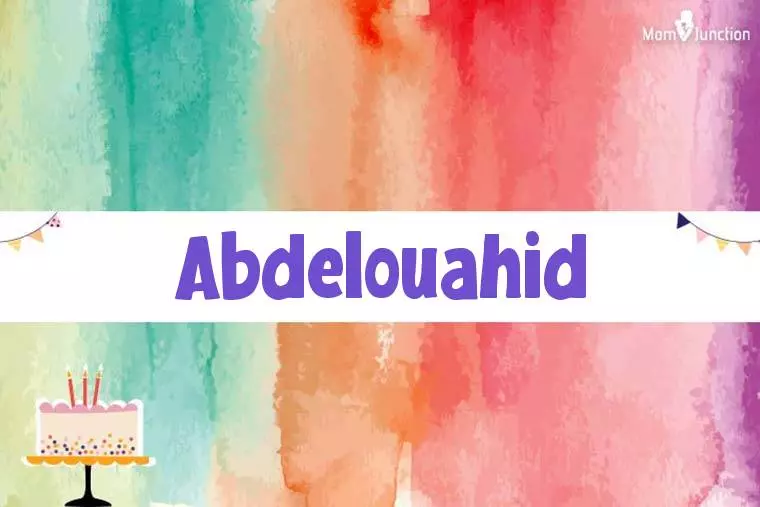 Abdelouahid Birthday Wallpaper