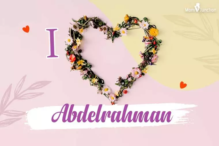 I Love Abdelrahman Wallpaper