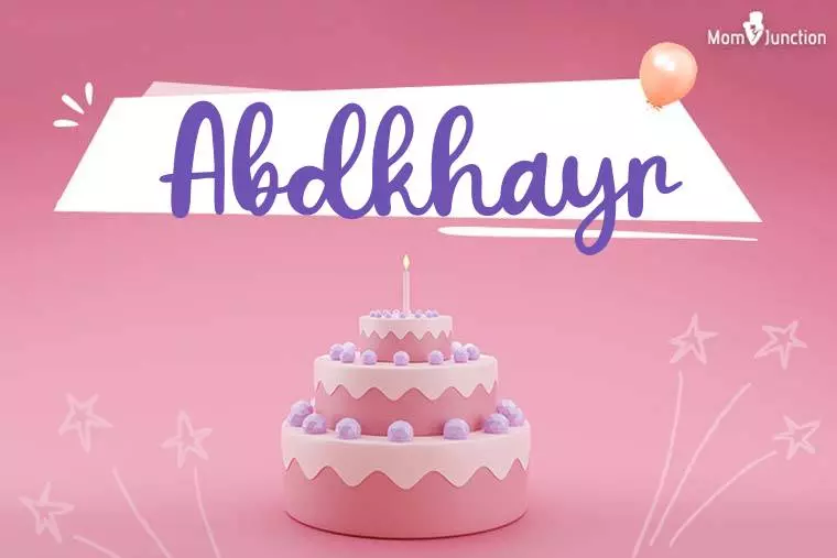 Abdkhayr Birthday Wallpaper