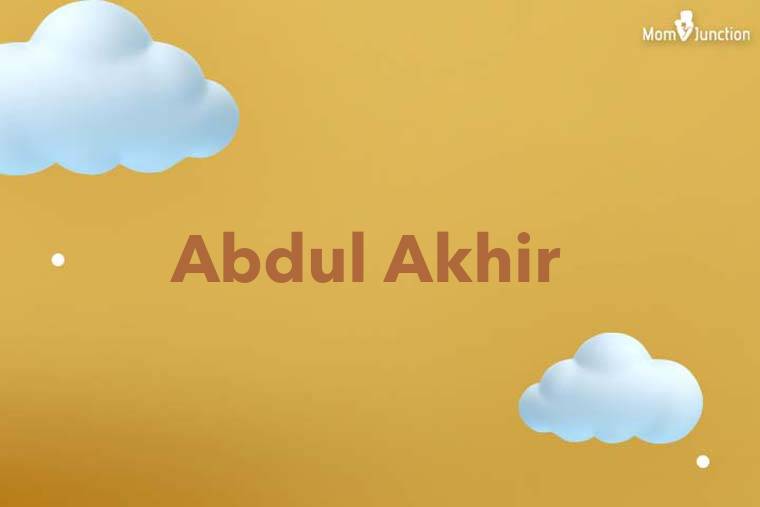 Abdul Akhir 3D Wallpaper