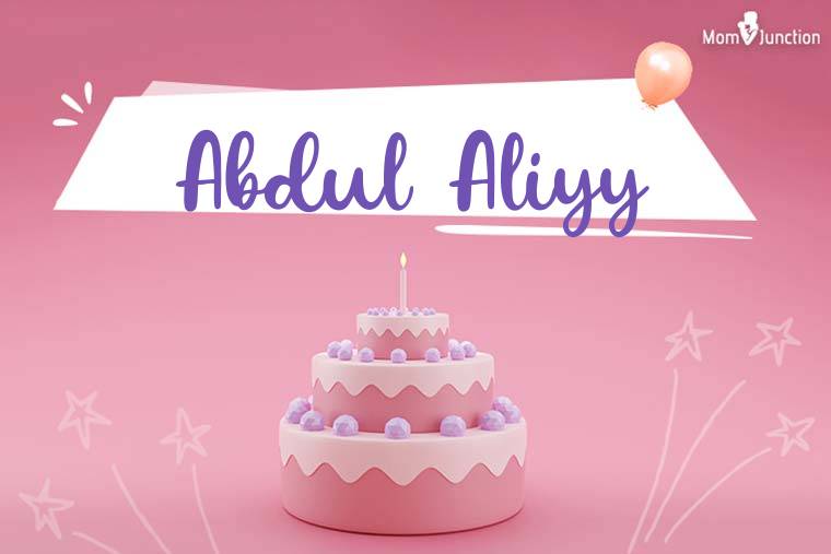 Abdul Aliyy Birthday Wallpaper