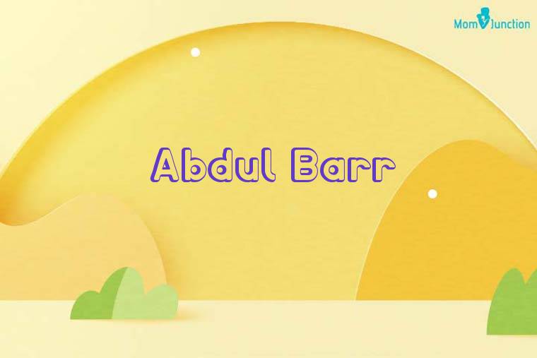 Abdul Barr 3D Wallpaper