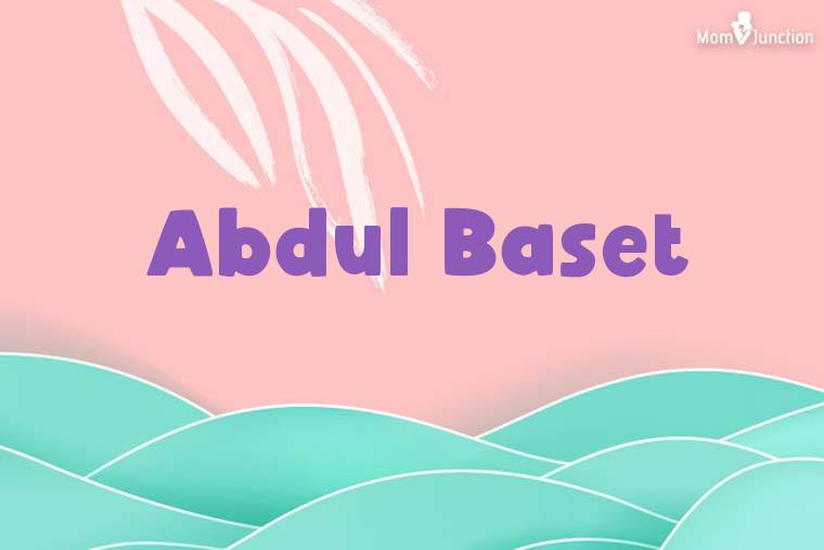 Abdul Baset Stylish Wallpaper