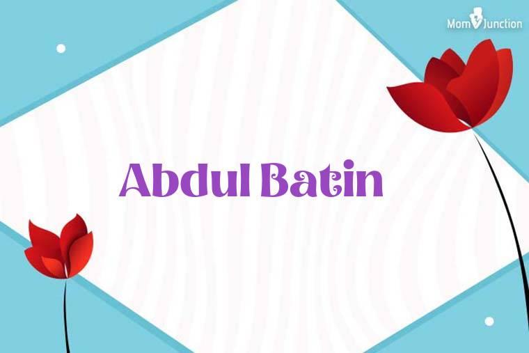 Abdul Batin 3D Wallpaper