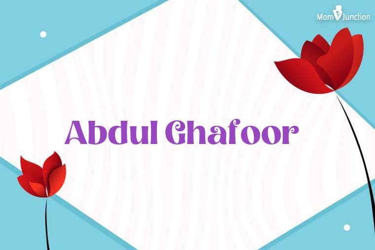 Abdul Ghafoor 3D Wallpaper