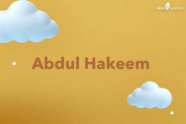 Abdul Hakeem 3D Wallpaper