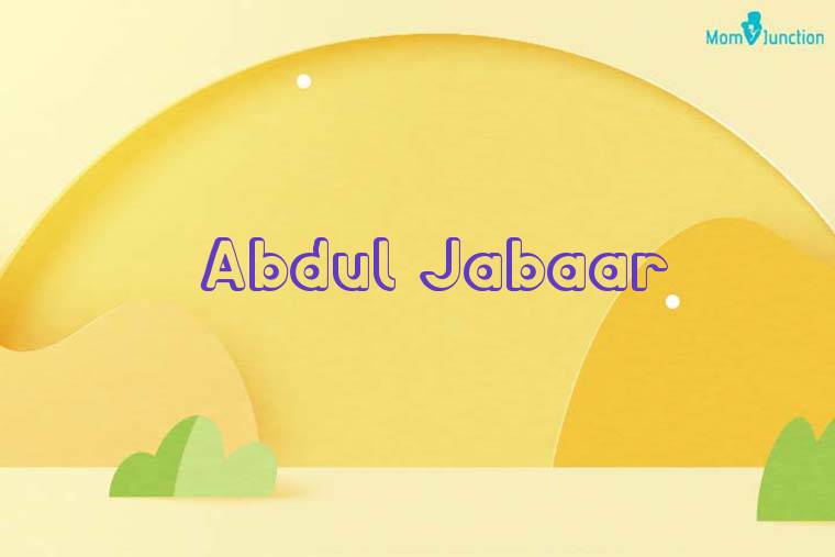 Abdul Jabaar 3D Wallpaper