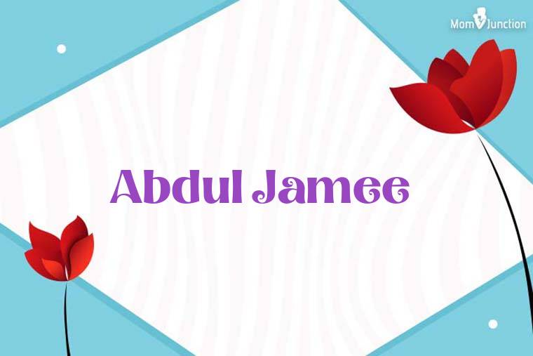 Abdul Jamee 3D Wallpaper