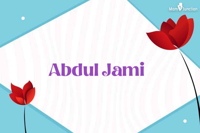 Abdul Jami 3D Wallpaper