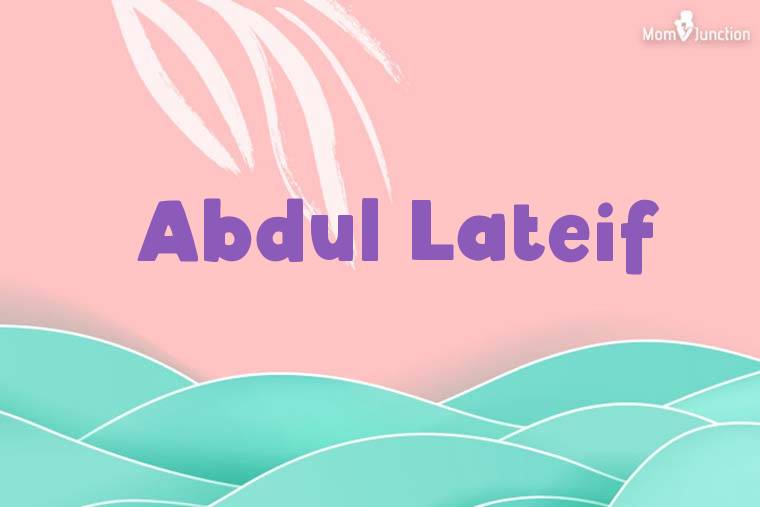 Abdul Lateif Stylish Wallpaper