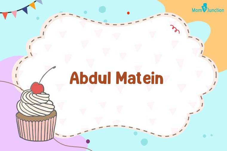 Abdul Matein Birthday Wallpaper