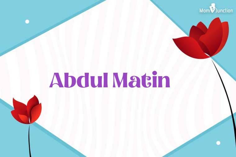 Abdul Matin 3D Wallpaper