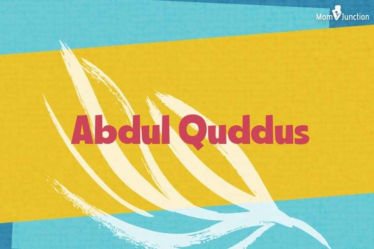 Abdul Quddus Stylish Wallpaper