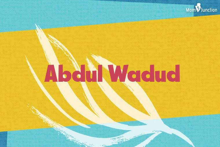 Abdul Wadud Stylish Wallpaper