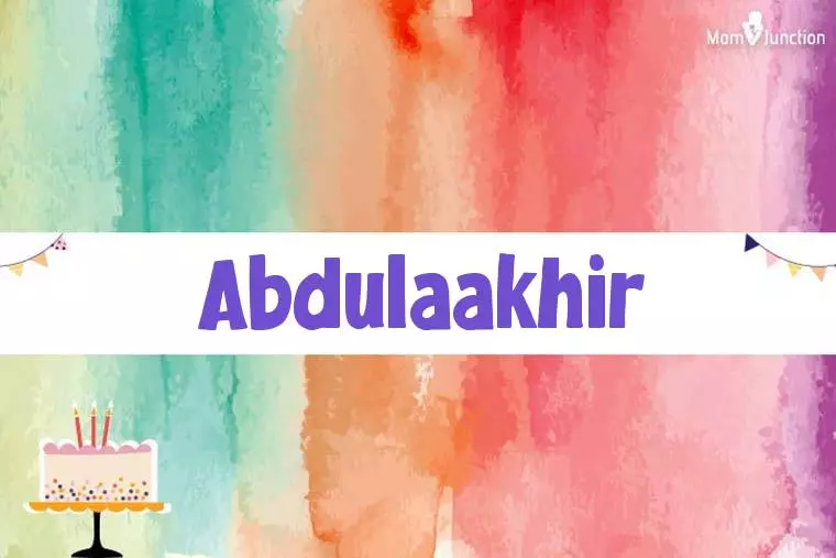 Abdulaakhir Birthday Wallpaper