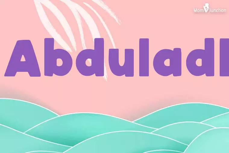 Abduladl Stylish Wallpaper