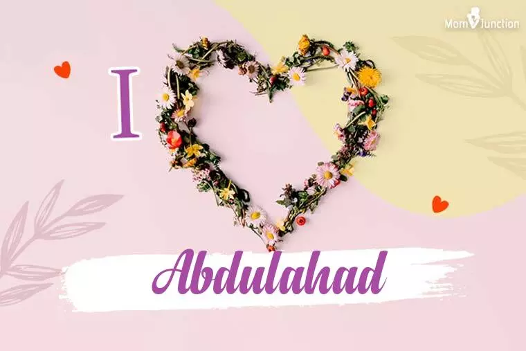 I Love Abdulahad Wallpaper