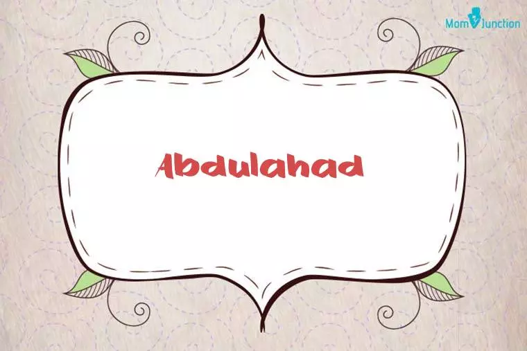 Abdulahad Stylish Wallpaper