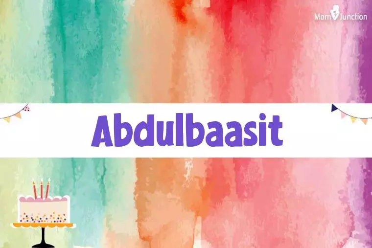 Abdulbaasit Birthday Wallpaper