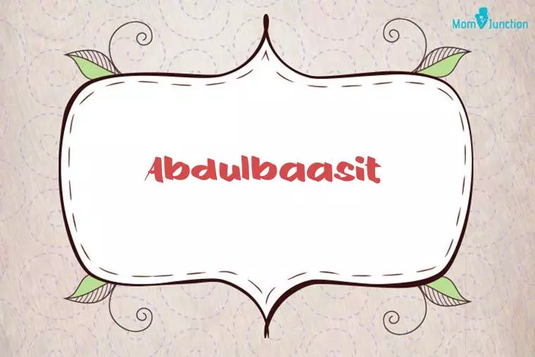 Abdulbaasit Stylish Wallpaper