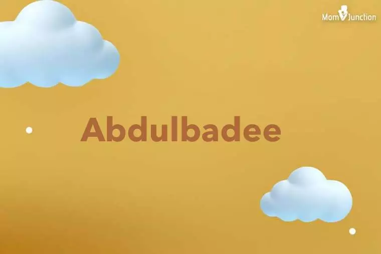 Abdulbadee 3D Wallpaper