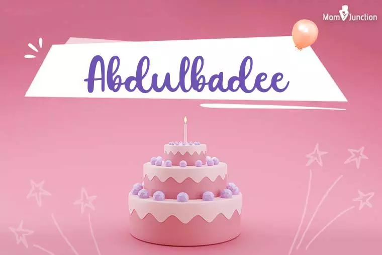 Abdulbadee Birthday Wallpaper