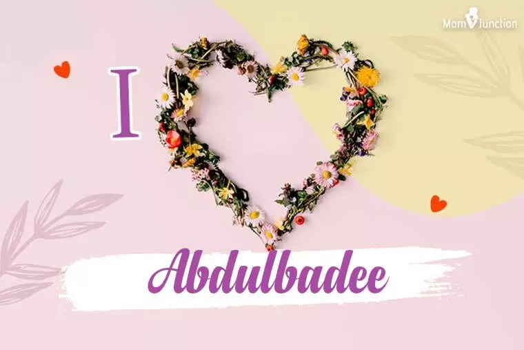 I Love Abdulbadee Wallpaper