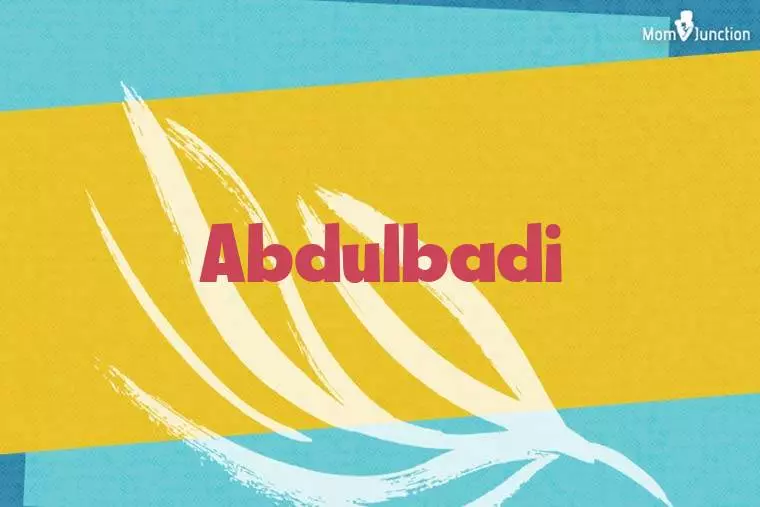 Abdulbadi Stylish Wallpaper