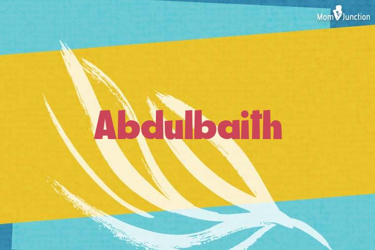 Abdulbaith Stylish Wallpaper