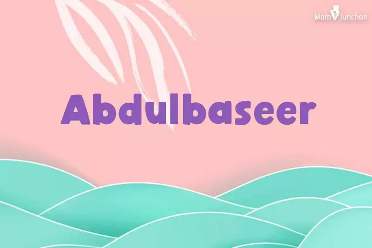 Abdulbaseer Stylish Wallpaper