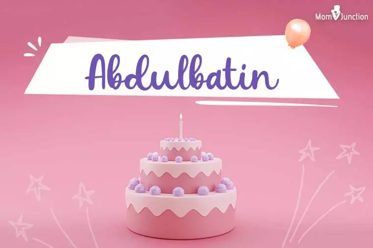 Abdulbatin Birthday Wallpaper