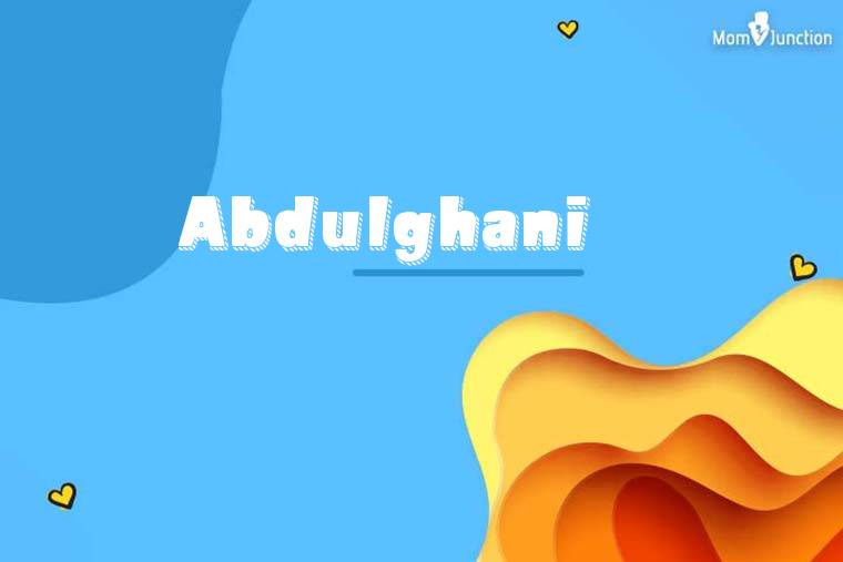 Abdulghani 3D Wallpaper