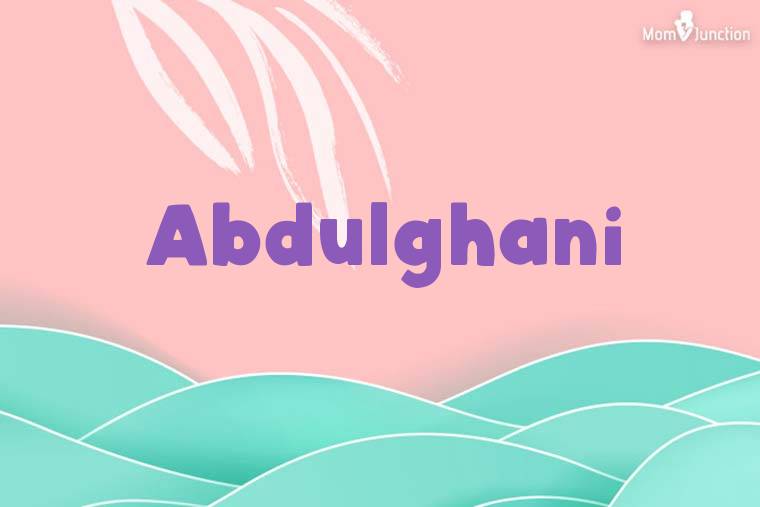 Abdulghani Stylish Wallpaper
