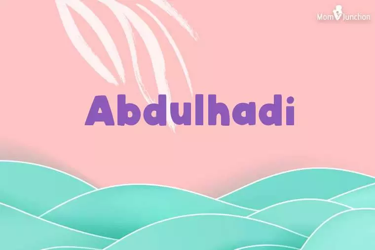 Abdulhadi Stylish Wallpaper